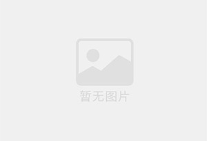 腾冲精准测漏水师傅的电话是多少？